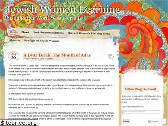 jewishwomenlearning.wordpress.com