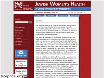 jewishwomenshealth.org