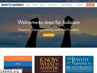 jewsforjudaism.org