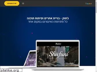 jewtech.co.il