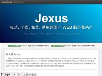 jexus.org