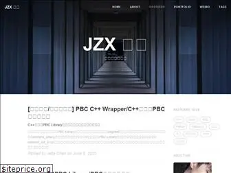 jeza-chen.com