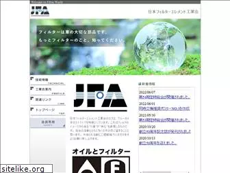 jf-a.jp