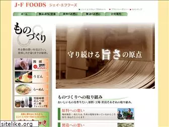 jf-foods.jp