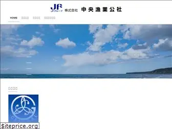 jf-kosya.co.jp