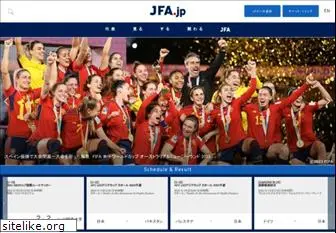 jfa.jp