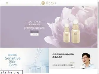 jfancy-beaute.com.tw