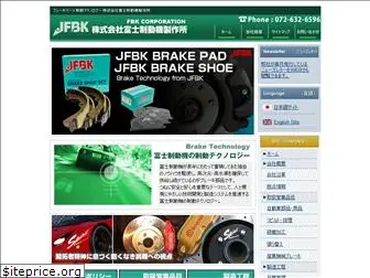 jfbk.co.jp