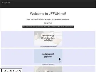 jffun.net