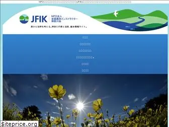 jfik.org