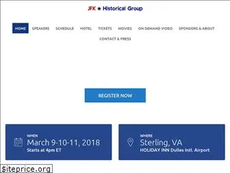 jfkconferencedc.com