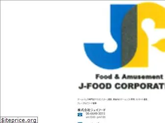jfood.co.jp