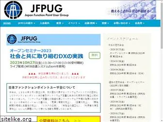jfpug.gr.jp