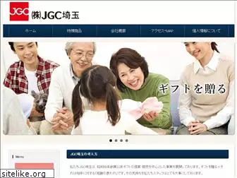 jgc-saitama.com