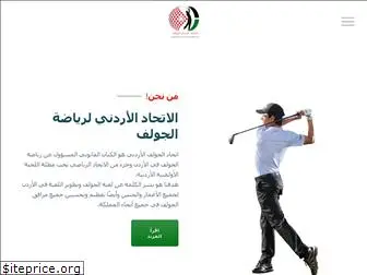 jgfgolf.com