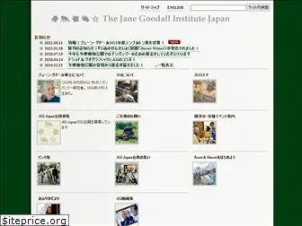 jgi-japan.info