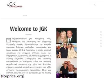 jgk.gr