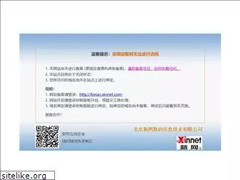 jgkyok.com
