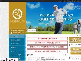 jgmyasato.co.jp