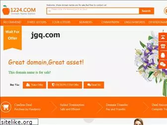 jgq.com