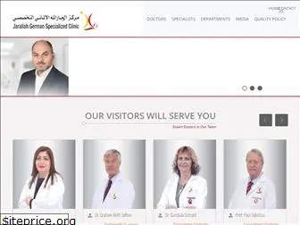 jgsc.com.kw