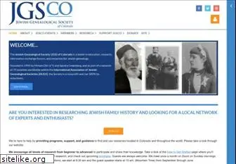 jgsco.org