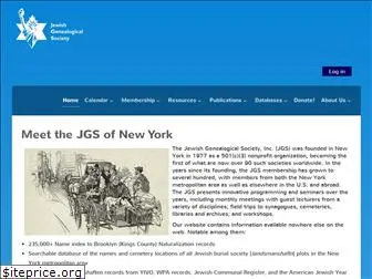 jgsny.org