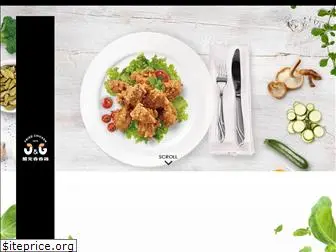 jgssg.com.tw thumbnail