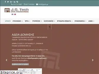 jgtech.gr