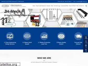 jh-mech.com