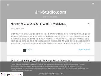 jh-studio.com