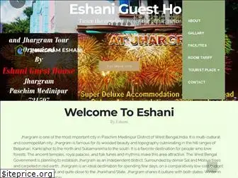 jhargrameshani.com