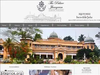 jhargrampalace.com