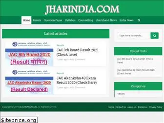 jharindia.com