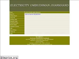 jharkhandelectricityombudsman.org