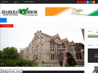 jharkhandmirror.net