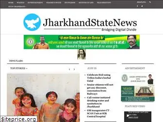 jharkhandstatenews.com