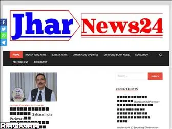 jharnews24.com