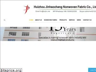 jhc-nonwoven.com