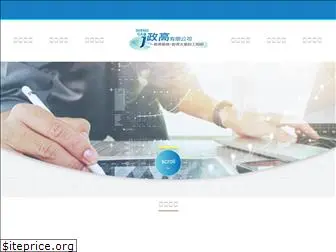 jhenggao.com