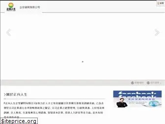 jhengsiang.com