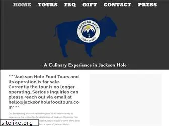 jhfoodtours.com