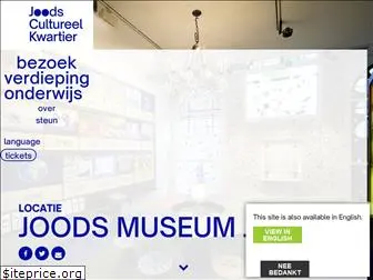 jhmkindermuseum.nl