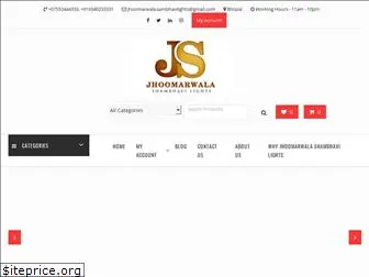 jhoomarwalabhopal.com