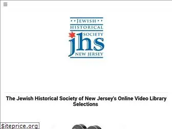 jhs-nj.org