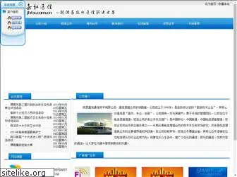 jhtx.com.cn