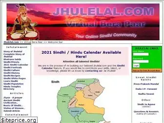 jhulelal.com