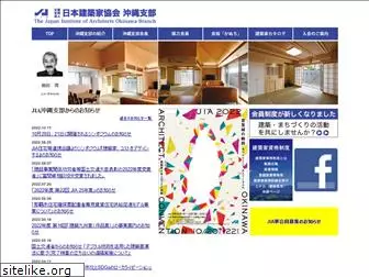 jia-okinawa.org
