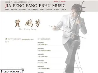 jia-pengfang.com