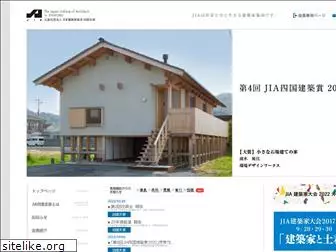 jia-shikoku.org
